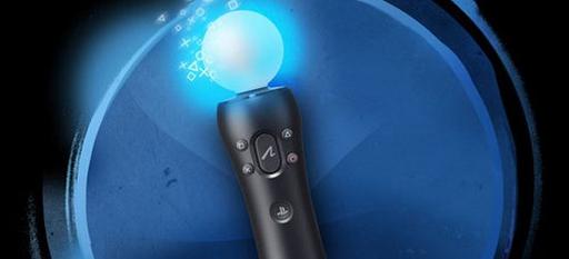 Sony шутит (Move в продаже) Sony шутит (Move в продаже)